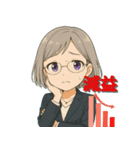 株取引を始めた白石ちゃん♪（個別スタンプ：9）