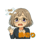 株取引を始めた白石ちゃん♪（個別スタンプ：12）