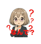 株取引を始めた白石ちゃん♪（個別スタンプ：14）