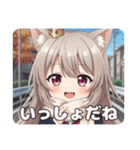 秋の通学路のみなみちゃんプレミアム（個別スタンプ：6）