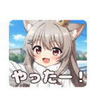 秋の通学路のみなみちゃんプレミアム（個別スタンプ：16）