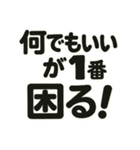 何食べたい？外食カタログ編（個別スタンプ：4）