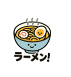 何食べたい？外食カタログ編（個別スタンプ：5）