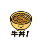 何食べたい？外食カタログ編（個別スタンプ：9）