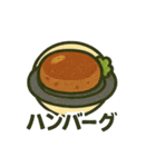 何食べたい？外食カタログ編（個別スタンプ：13）