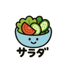 何食べたい？外食カタログ編（個別スタンプ：17）