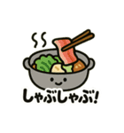 何食べたい？外食カタログ編（個別スタンプ：18）
