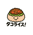 何食べたい？外食カタログ編（個別スタンプ：20）