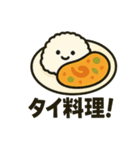 何食べたい？外食カタログ編（個別スタンプ：23）