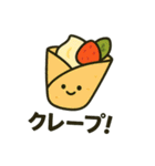 何食べたい？外食カタログ編（個別スタンプ：25）