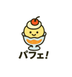 何食べたい？外食カタログ編（個別スタンプ：26）
