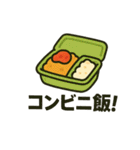 何食べたい？外食カタログ編（個別スタンプ：31）