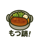 何食べたい？外食カタログ編（個別スタンプ：35）