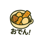 何食べたい？外食カタログ編（個別スタンプ：36）