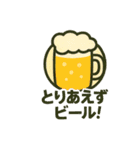 何食べたい？外食カタログ編（個別スタンプ：37）