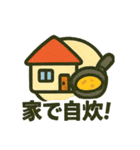 何食べたい？外食カタログ編（個別スタンプ：39）