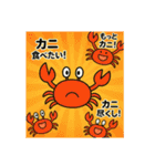 何食べたい？外食カタログ編（個別スタンプ：40）