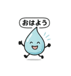 ほっこりしずくスタンプ（個別スタンプ：6）