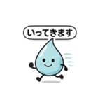 ほっこりしずくスタンプ（個別スタンプ：11）