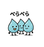 ほっこりしずくスタンプ（個別スタンプ：38）