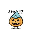 ほっこりしずくスタンプ（個別スタンプ：39）