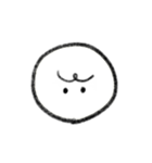 シンプルなかお その1 文字なし（個別スタンプ：5）