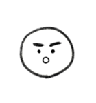 シンプルなかお その1 文字なし（個別スタンプ：11）