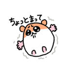 写真撮りに行くハムスター（個別スタンプ：28）