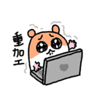写真撮りに行くハムスター（個別スタンプ：30）