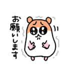 写真撮りに行くハムスター（個別スタンプ：37）