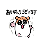 写真撮りに行くハムスター（個別スタンプ：38）