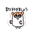 写真撮りに行くハムスター（個別スタンプ：40）