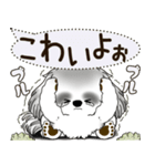 B＆W シーズー犬 2025 「犬の気持ち」（個別スタンプ：16）