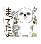 B＆W シーズー犬 2025 「犬の気持ち」（個別スタンプ：29）
