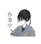 土井(どい)先生（個別スタンプ：6）