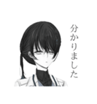 土井(どい)先生（個別スタンプ：12）