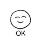 シンプルなかお その1 文字あり（個別スタンプ：1）