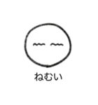 シンプルなかお その1 文字あり（個別スタンプ：4）