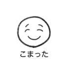 シンプルなかお その1 文字あり（個別スタンプ：6）