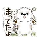 シーズー犬 2025 「犬の気持ち」（個別スタンプ：29）