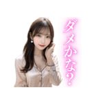 パジャマ姿の可愛い彼女＠罵倒と誘惑（個別スタンプ：36）