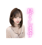 パジャマ姿の可愛い彼女＠罵倒と誘惑（個別スタンプ：38）