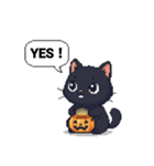 レトロ風ピクセルハロウィン（個別スタンプ：8）