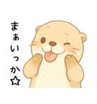 うざいカワウソ[だるい・やる気ない・拒否]（個別スタンプ：6）