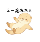 うざいカワウソ[だるい・やる気ない・拒否]（個別スタンプ：7）