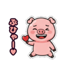 トンでもない豚さん（個別スタンプ：6）