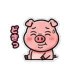 トンでもない豚さん（個別スタンプ：9）