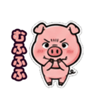 トンでもない豚さん（個別スタンプ：19）
