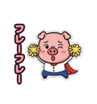 トンでもない豚さん（個別スタンプ：35）