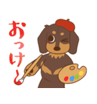 ダックス大好き【秋】チョコタン（個別スタンプ：4）